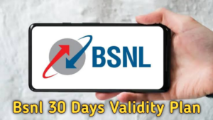 Bsnl 30 Days Validity Plan