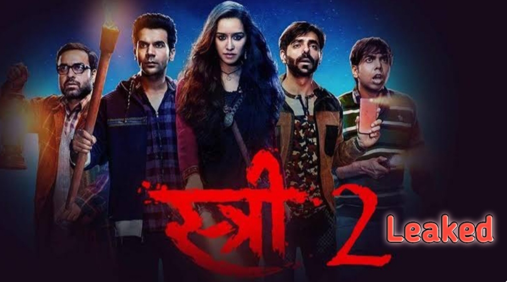 Stree 2: रिलीज होते ही ऑनलाइन लीक हुई श्रद्धा कपूर की फिल्म